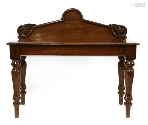 A miniature mahogany serving table,