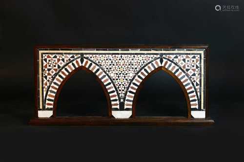 A Mamluk (15th-17th century CE) mosaic double arched panel,