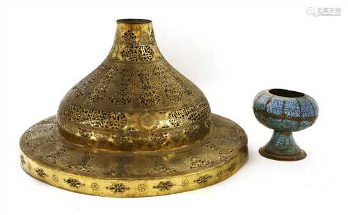 An Eastern gilt brass brazier cover,