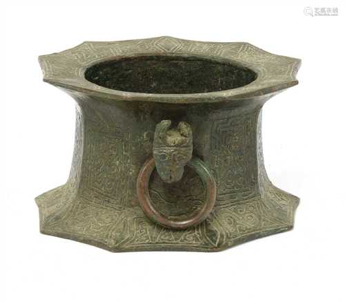 A Persian bronze mortar,