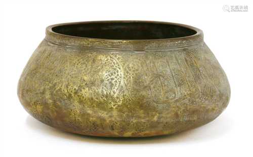 A Persian copper bronze bowl,