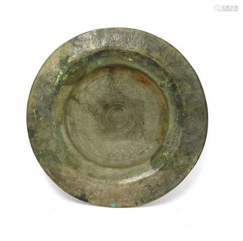 A Persian engraved bronze serving dish,