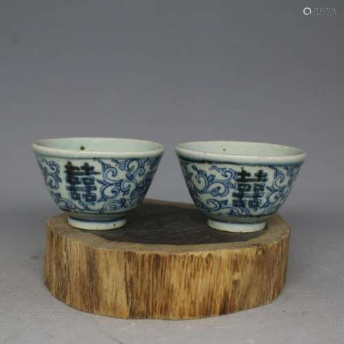 A PAIR BLUE & WHITE WINE CUP KANGXI 17TH/C.