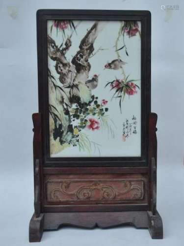 A FAMILLE ROSE PORCELAIN SCREEN QING DYNASTY.