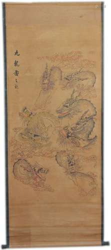 A INK & COLOR 8-DRAGON PAINTING QING DYNASTY.
