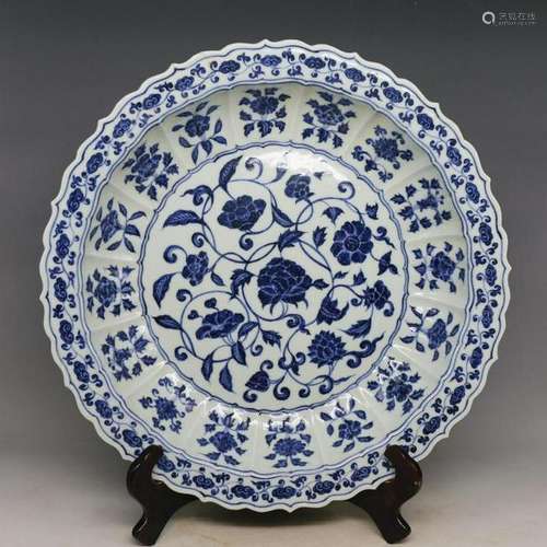 A BLUE & WHITE LOTUS PLATE MING DYNASTY.