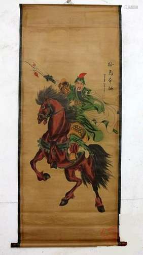 A INK & COLOR EMPEROR PAINTING QING DYNASTY.