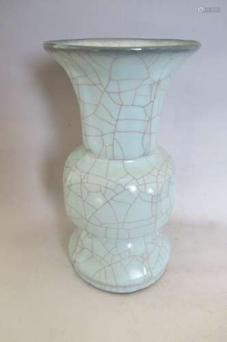 A SKY BLUE CRACKLE VASE MING DYNASTY.