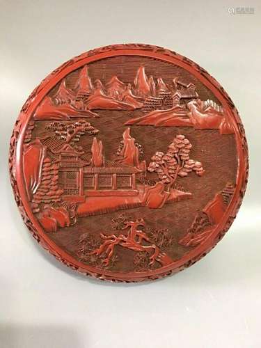 A LACQUER WARE JEWELRY BOX QIANLONG MARK 17TH/C.