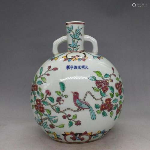 A FAMILLE VERTE MOON FLASK XUANDE MARK 14TH/C.