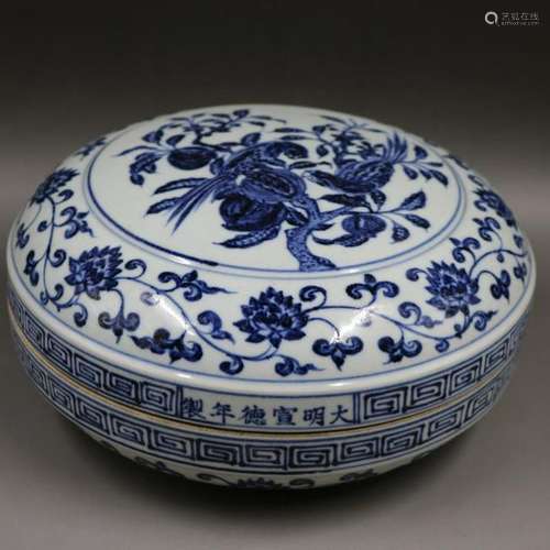 A BLUE & WHITE LOTUS BOX XUANDE MARK 14TH/C.