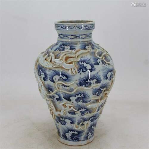 A BLUE & WHITE DRAGON VASE YUAN DYNASTY 13TH/C.