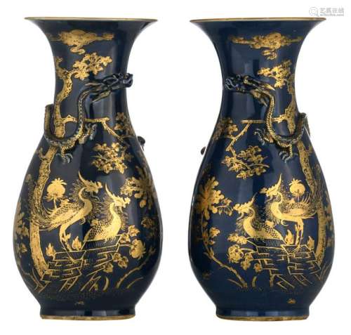 A pair of Chinese 'bleu souffle' pear shaped vases,