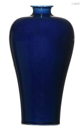 A Chinese monochrome blue glaze meiping vase, marked, H