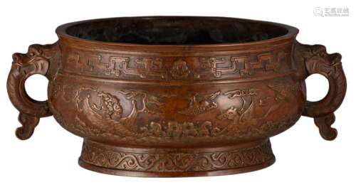 A Chinese archaic red copper gui incense burner with