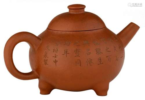 A Chinese Republic period yixing zisha teapot, signed