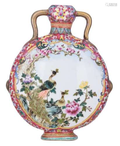 A Chinese famille rose moon flask, the roundels