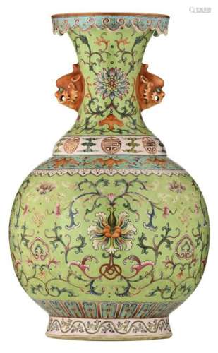 A Chinese lime green ground bottle vase, famille rose