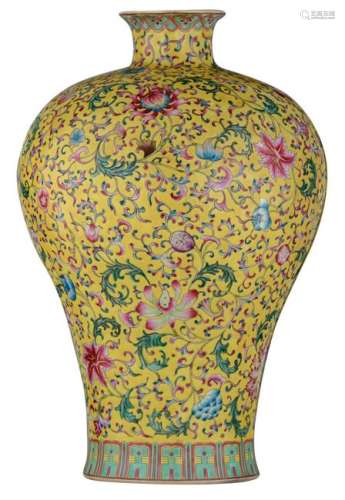 A Chinese yellow ground famille rose meiping vase,