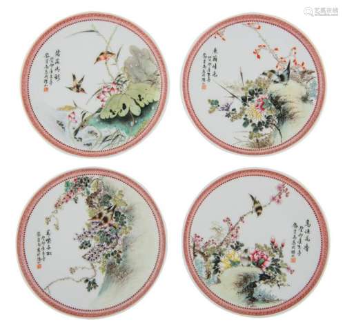 A lot of four Chinese Republic display dishes,