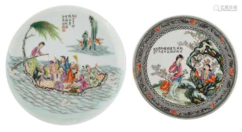 A famille rose dish depicting the eight Immortals on a