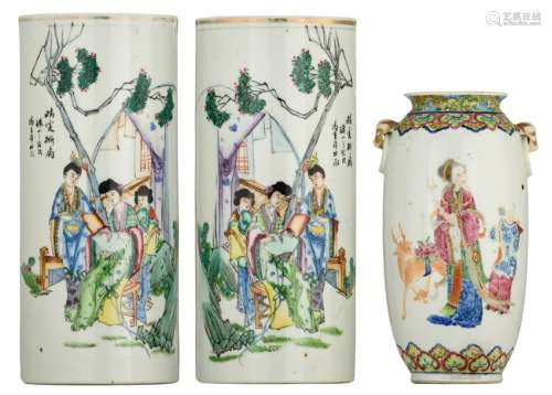 A famille rose and gilt decorated baluster vase
