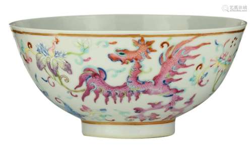 A Chinese famille rose bowl, decorated with three