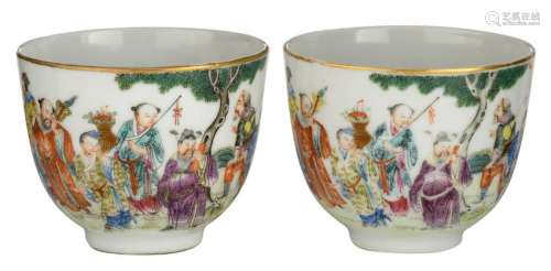 Two Chinese cups, famille rose and gilt decorated, with
