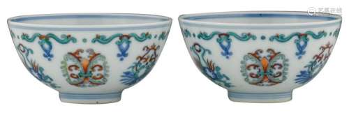 A fine pair of Chinese doucai cups, decorated with