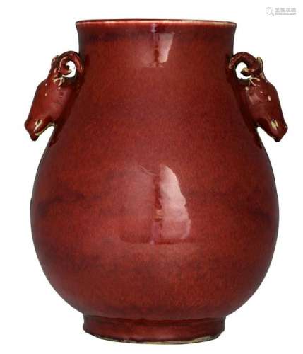 A Chinese flambe-glazed hu vase with deer shaped