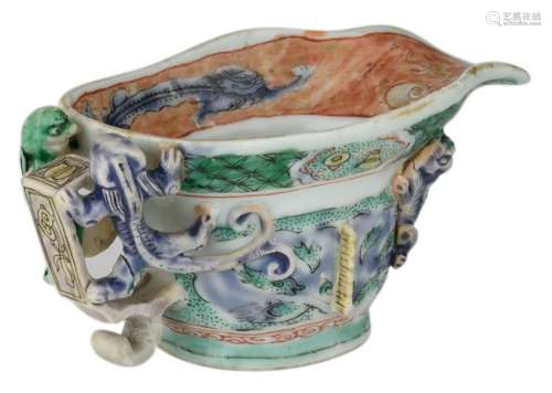 A famille verte Kangxi type libation cup, all around