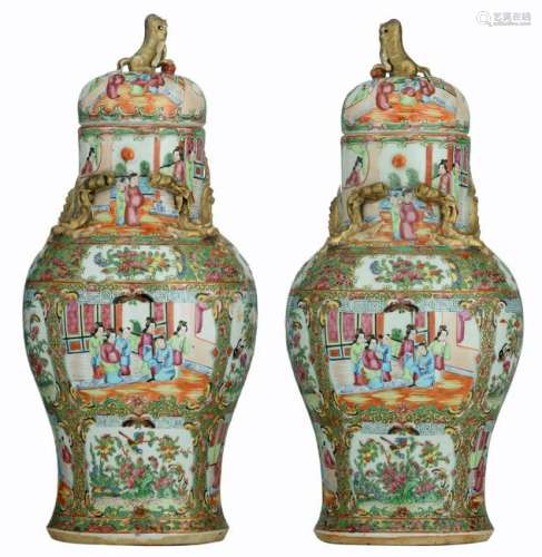 Two Chinese famille rose Canton covered vases, the