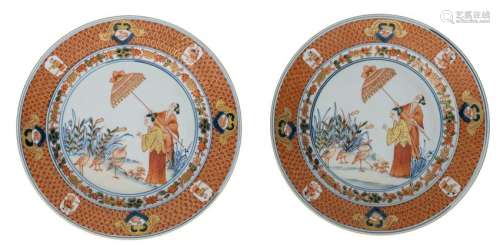 Two decorative Chinese export porcelain 'Pronk' dishes,
