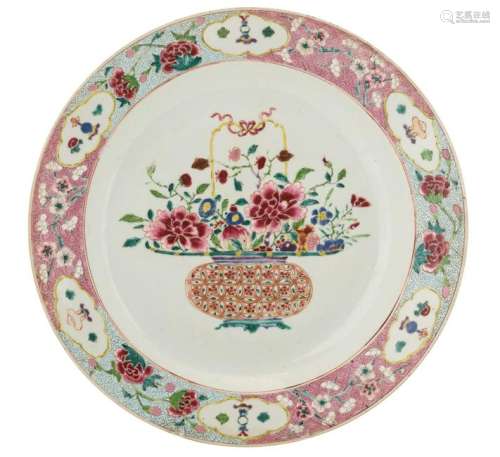 A Chinese famille rose export porcelain charger,