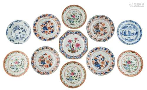 Various Chinese export porcelain dishes: four Chinese