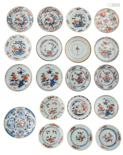 A lot of twelve Chinese Imari dishes, decorated with