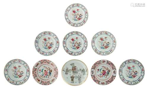 Six Chinese famille rose dishes with a flower basket