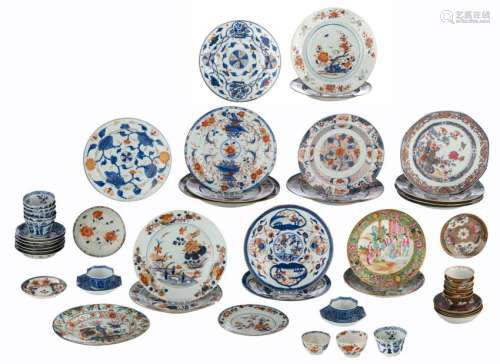 A Chinese Imari and 'cafe au lait' set of cups and