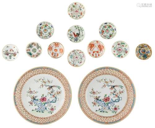 A pair of Chinese famille rose open work dishes,