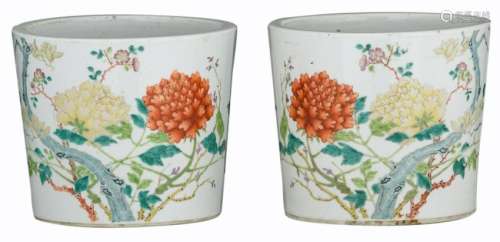 A pair of Chinese famille rose cachepots, decorated