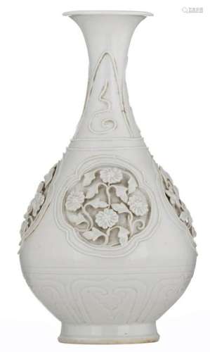 A qingbai glazed pear-shaped 'yuhuchun' bottle with