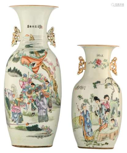 Two Chinese famille rose vases, Republic period, one on