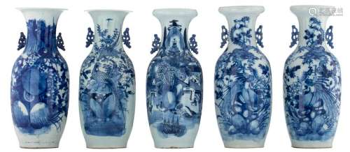 A pair of Chinese blue and white vases, decorated with