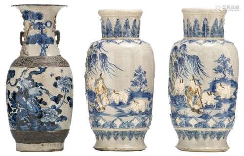 A pair of Chinese grey celadon ground blue and white
