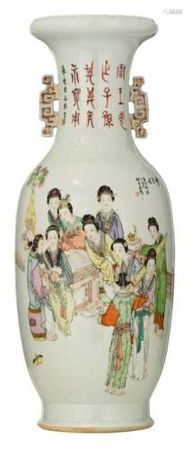 A Chinese famille rose vase, the frontside decorated
