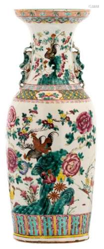 A Chinese famille rose vase, all around decorated with