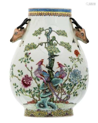 A Chinese famille rose hu vase decorated with a phoenix