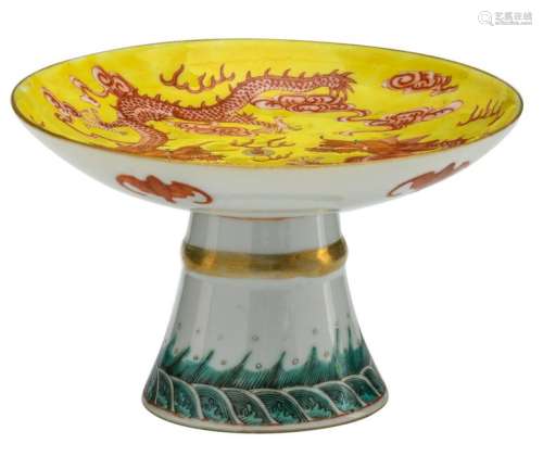 A Chinese polychrome footed altar plate, the yellow