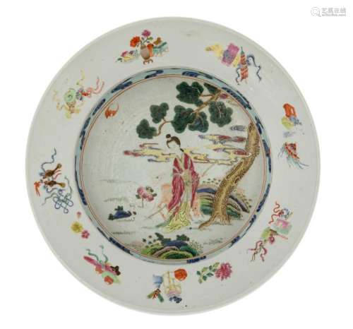 A Chinese famille rose porcelain deep plate, the well