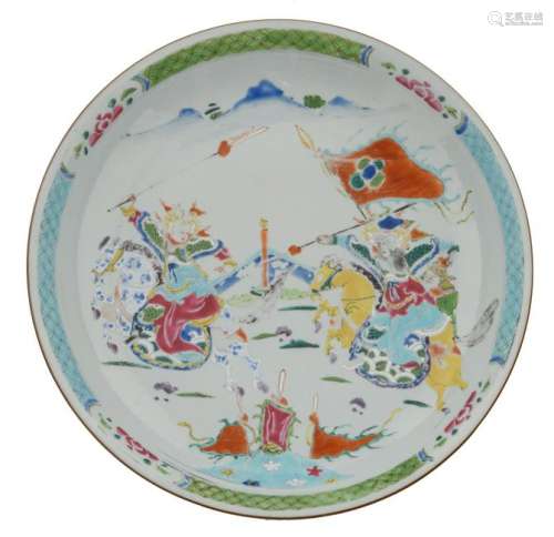 A Chinese famille rose charger, decorated with a